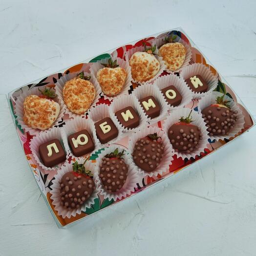 Клубника в шоколаде и шоколадные конфеты 2