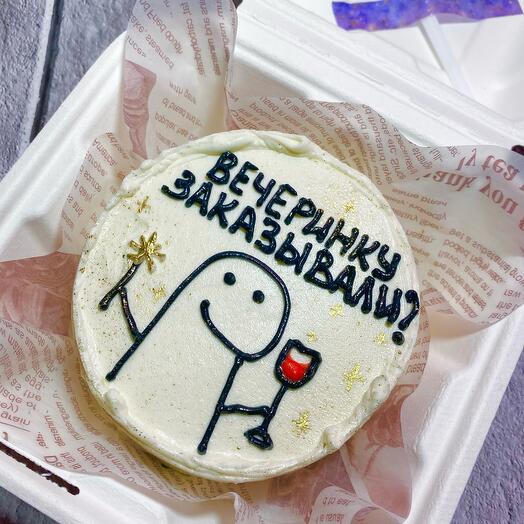 Бенто торт «Вечеринку заказывали?»😅