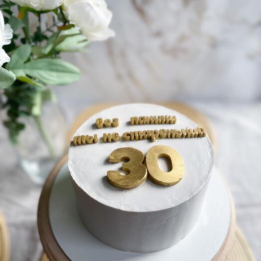 Торт на 30 лет