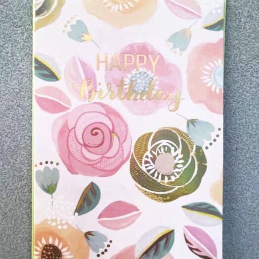 Сard &quot;Happy Birthday&quot;, flowers