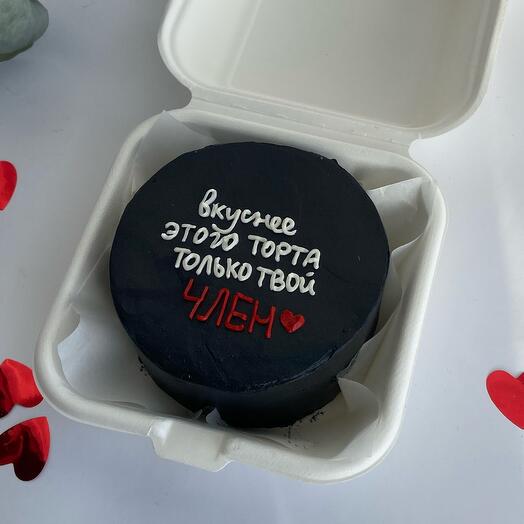 Бенто-торт +18