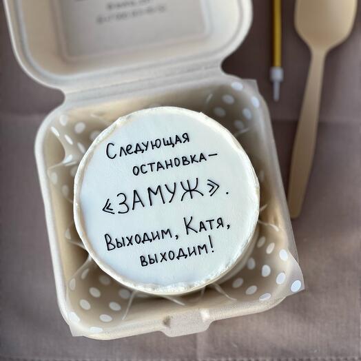 Бенто-торт на девичник
