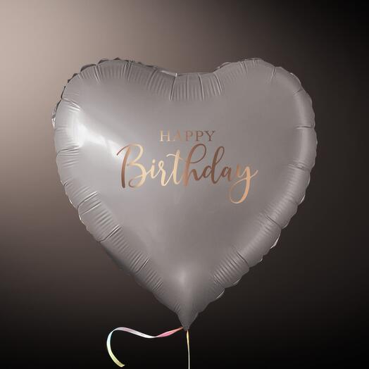 Happy birthday helium silver heart 18"