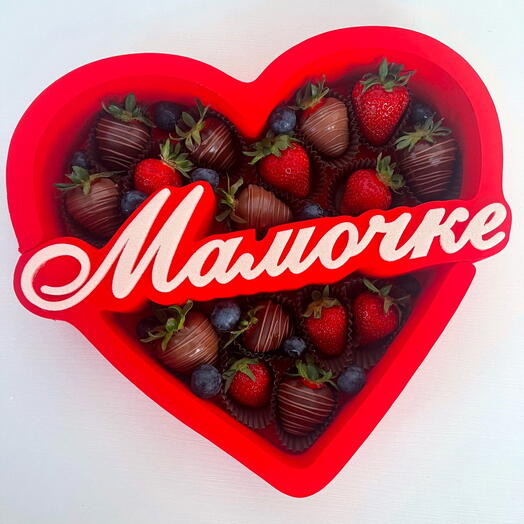 Сердечко для мамочки