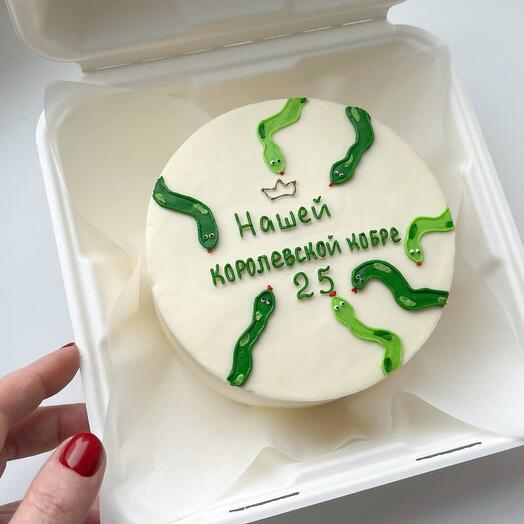 Бенто торт «Нашей королевской кобре» подруге, для подруги, сестре, любимой