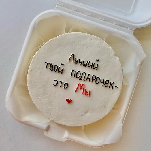 Бенто-торт для любимого, для мамы