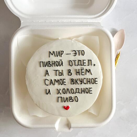 Бенто - торт для любимого/ой