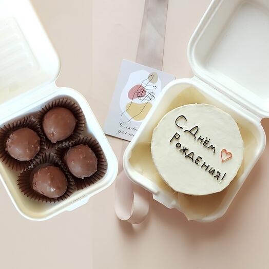 Set of bento + potato cake 4 pieces for a birthday party for a friend, a friend, a man, a girl, a guy, a sister