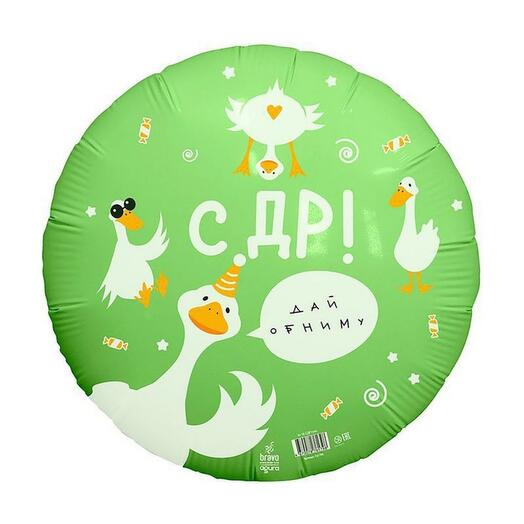 Шар фольгированный Гуси