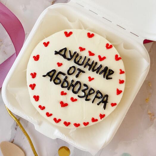 Бенто торт Душниле от абьюзера