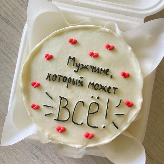 Бенто-торт «Мужчине, который может всё!»