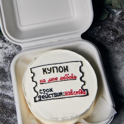 Бенто-торт "Купон"