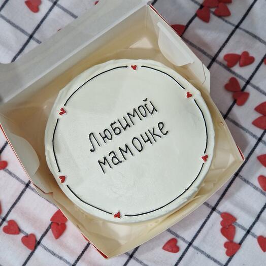 Бенто для мамы, маме (13)