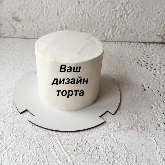 Торт 1,2 кг с вашим дизайном