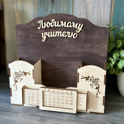 Органайзер настольный