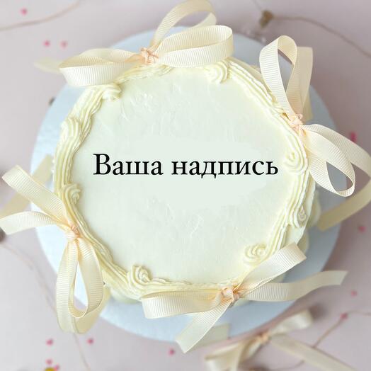 Бенто макс в стиле ламбет