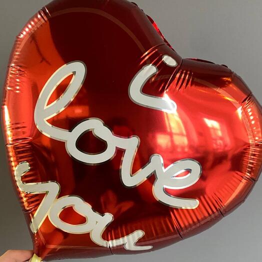 Фольгированных шар-сердце «I love you»
