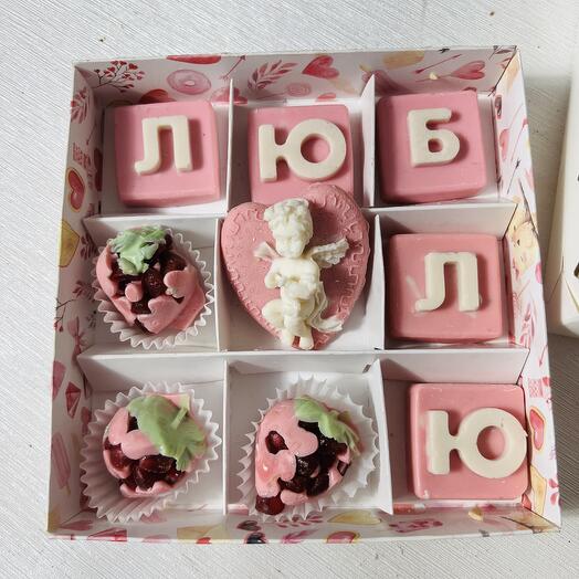 Набор люблю