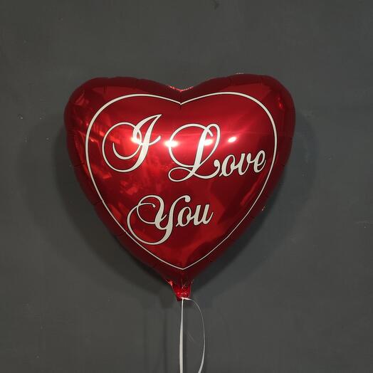 Шар фольгированный I LOVE YOU ️