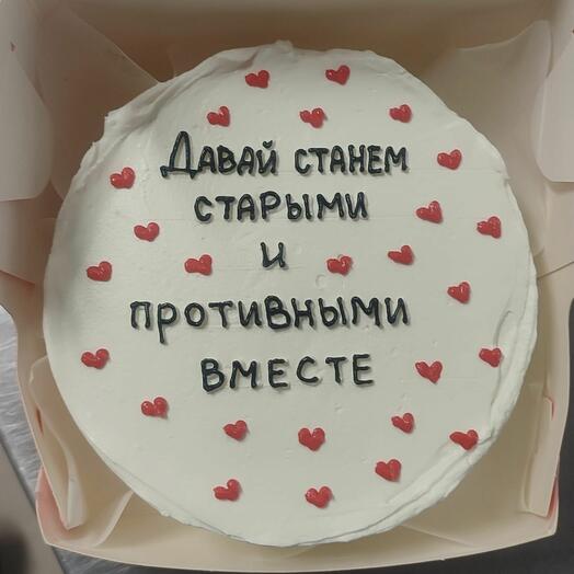 Бенто торт Давай станем старыми