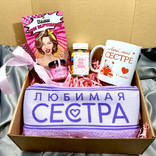 Подарочный набор на день рождения сестре/Подарок  для девушки, маме, сестре, бабушке, жене