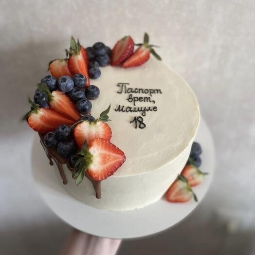 Мини торт 1 кг паспорт врет мама 18