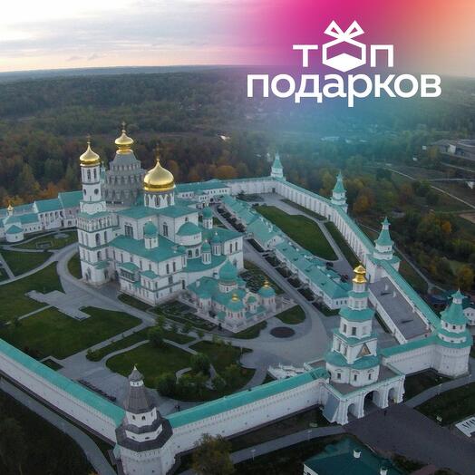 Подарочный сертификат Ознакомительный полет на паралете с видеосъемкой, 1 чел. (15 мин.)