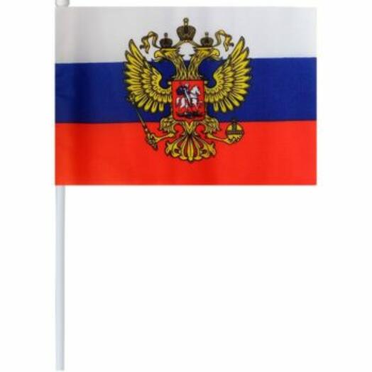 Флаг Россия с гербом