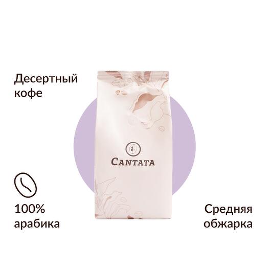 Ирландский крем Марагоджип, 500г Кантата