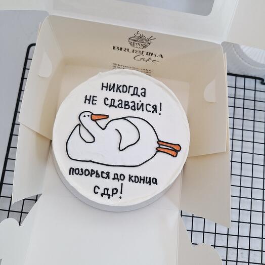 Бенто торт с гусем