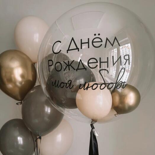 Набора шаров 34