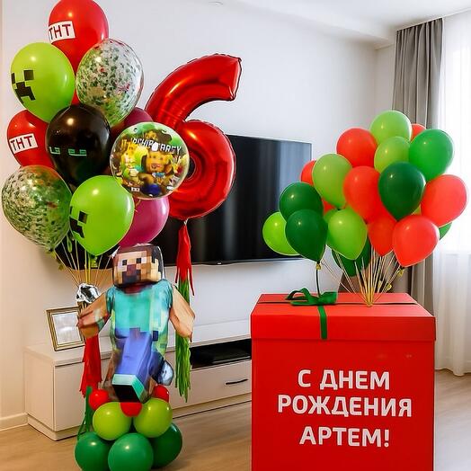 Коробка шаров пиксели с оформлением