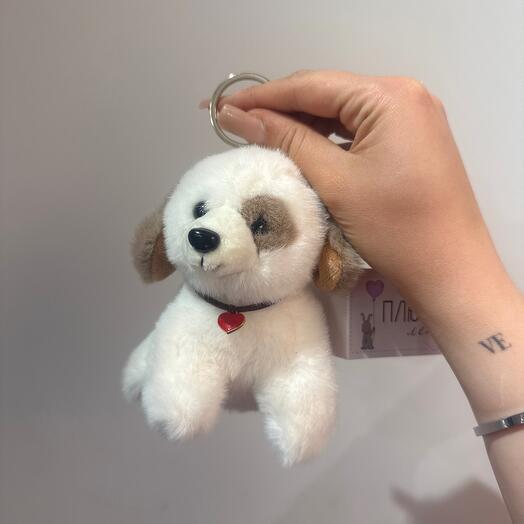 Doggie Keychain