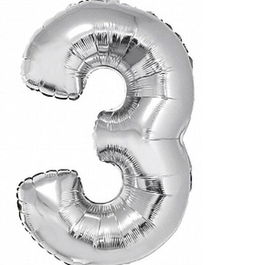 Цифра "3" Серебро /Three, фольгированный шар