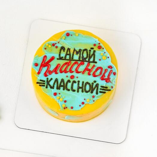 Бенто - торт "Самой Классной", вес 450г.,на 1 Сентября, учителю, День знаний, школьнику, ученику, классному руководителю
