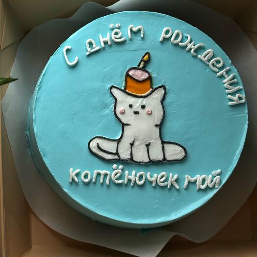 Бенто суши (С днём рождения, котёночек мой) размер М
