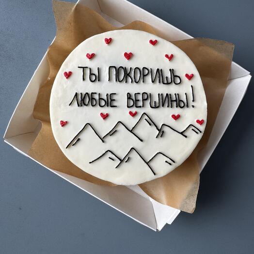 Вершины