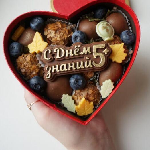 Сердце «1 сентября»