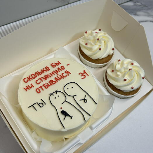 Набор бенто + 2 капкейка