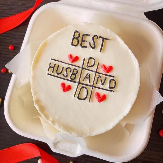 Bento cake "Best husband" + 1 hand-made candle