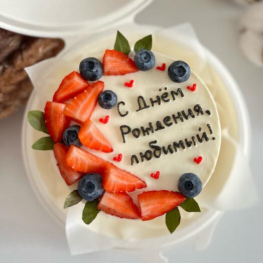 Бенто-торт «С Днём Рождения, любимый»