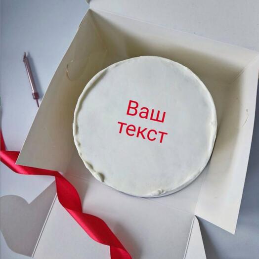 Бенто m с вашей надписью и рисунком