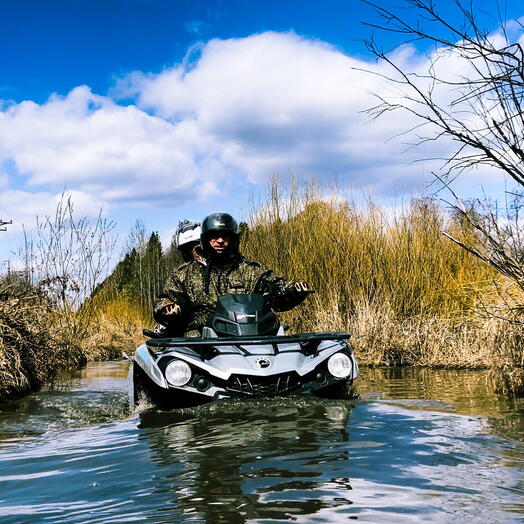 Подарочный сертификат «Драйвовое свидание на квадроцикле или снегоходе» (2 часа, 2 человека)
