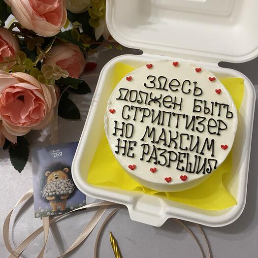 Бенто торт здесь должен