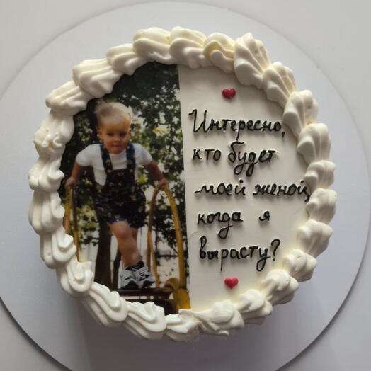 Торт-откровение "Моя судьба"
