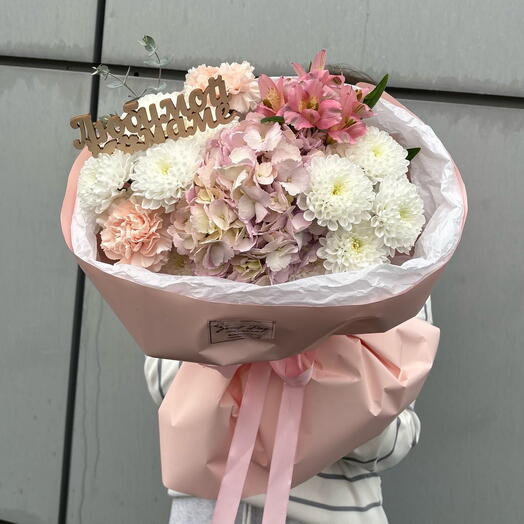 Букет с розовой гортензией для мамы с доставкой на сегодня💝