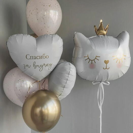 Воздушный сет «Белая киса» с индивидуальной надписью на выписку