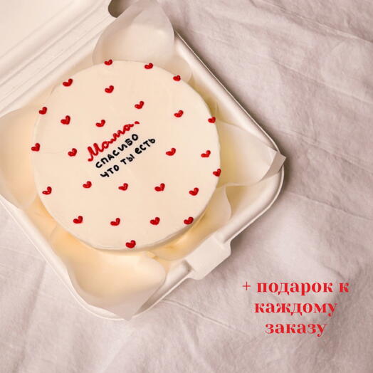 Бенто торт «Мама, спасибо что ты есть», торт на день мамы