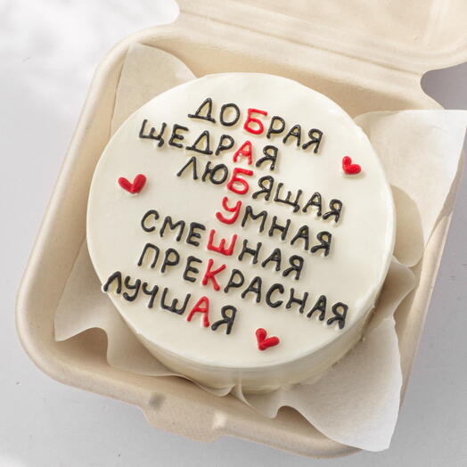 Бенто-торт бабушке с сердечками на 8 марта