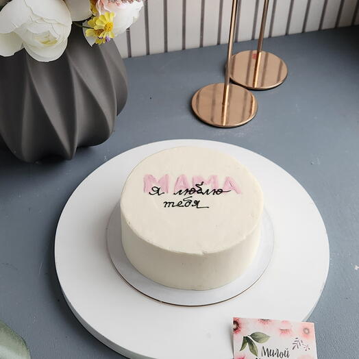 Бенто торт "Мама, я люблю тебя"